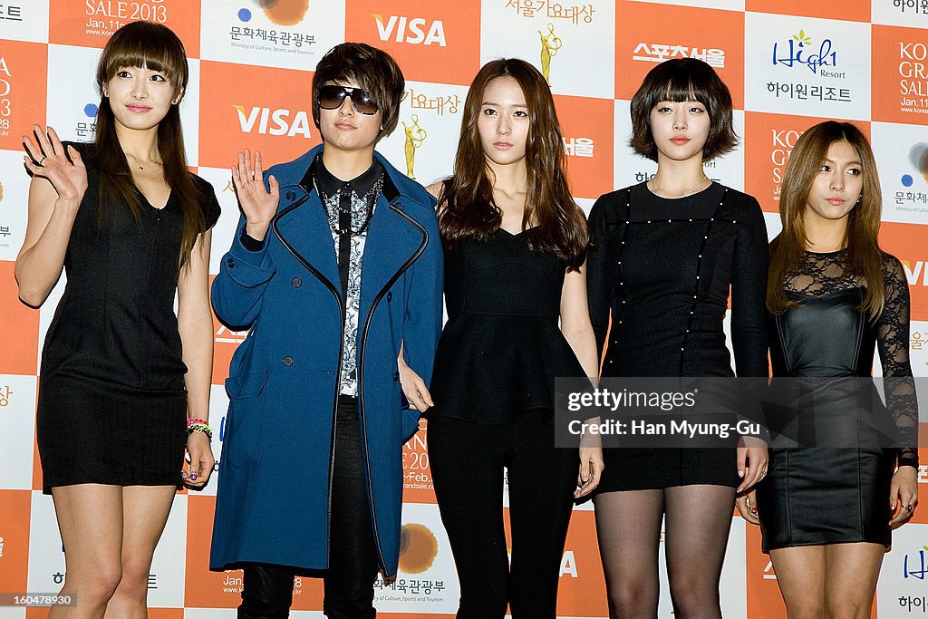 22nd High1 Seoul Music Awards