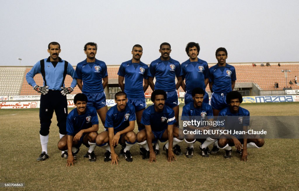 Kuwait Soccer Team Qualified For The Wordcup 82 In Spain