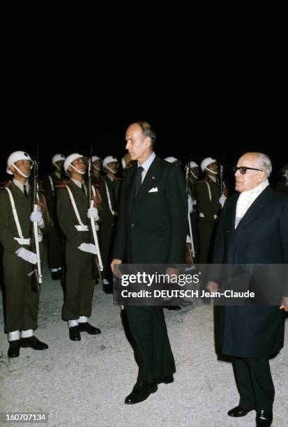 Official Visit Of President Valery Giscard D'estaing In Tunisia. En novembre 1975, à l'occasion de sa visite officielle en Tunisie, le président...