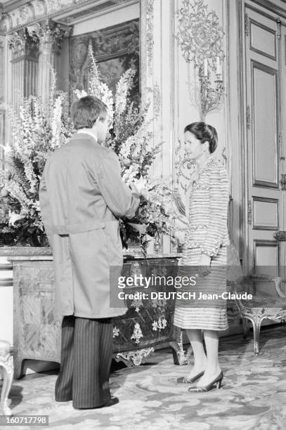Rendezvous With Anne-aymone Giscard D'estaing. En avril 1980, Anne-Aymone GISCARD D'ESTAING, l'épouse du président de la république, Valéry GISCARD...