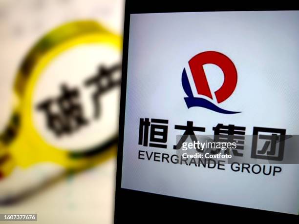 Illustration Evergrande Group, August 18 Suqian, Jiangsu Province, China. Evergrande said the filing with the U.S. Court is part of the normal...