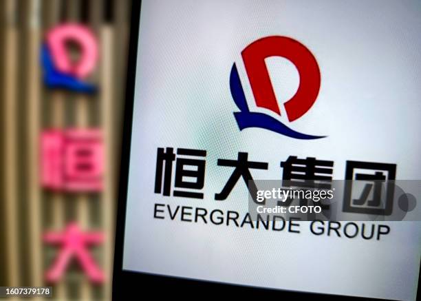 Illustration Evergrande Group, August 18 Suqian, Jiangsu Province, China. Evergrande said the filing with the U.S. Court is part of the normal...