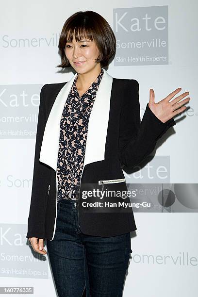 South Korean actress Sim Yi-Young attends the Kate Somerville Skin Care launching at Park Hyatt Hotel on February 5, 2013 in Seoul, South Korea.