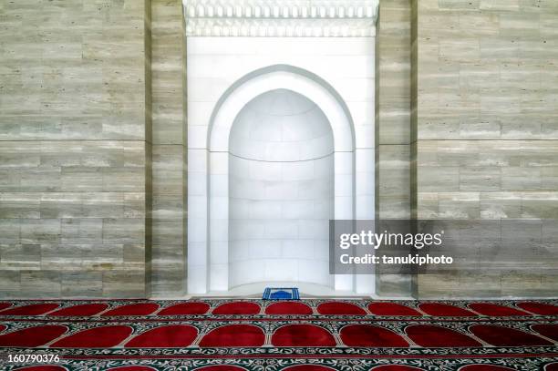 mosque - niche stock pictures, royalty-free photos & images