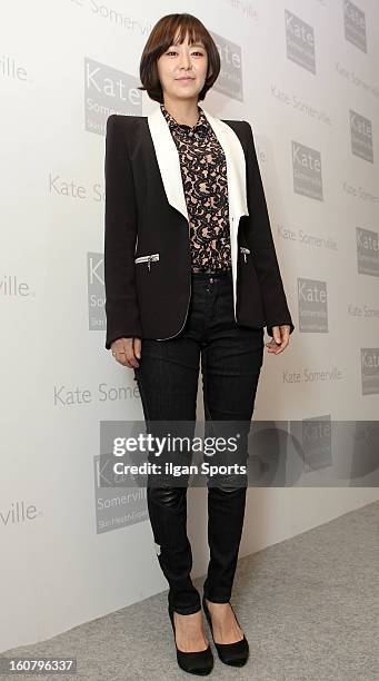 Sim Yi-Young attends the 'Kate Somerville' Launch Event at Park Hyatt Seoul on February 5, 2013 in Seoul, South Korea.