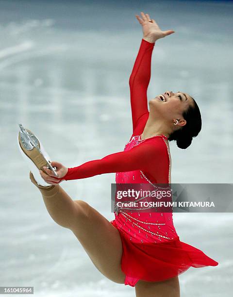 Taiwan's Melinda Wang performs her short program performance in the ladies event during the Four Continents figure skating championships in Osaka on...
