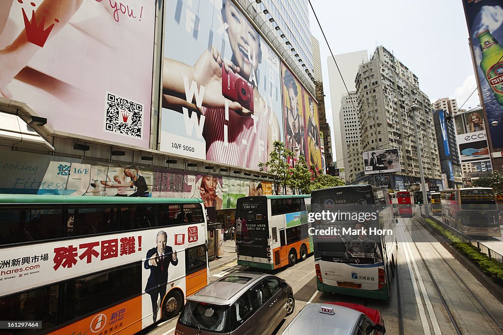 Shopping street with huge billboards, Hong Kong