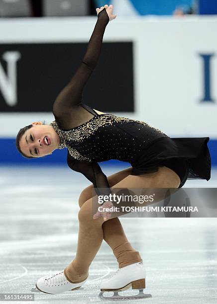Taiwan's Melinda Wang performs in the ladies free skating event at the Four Continents figure skating championships in Osaka on February 10, 2013....