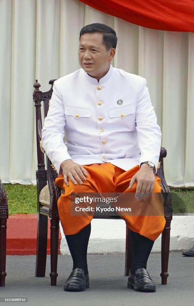 Hun Sameth Hun Manet, the eldest son of Cambodian Prime Minister Hun Sen,... News ...