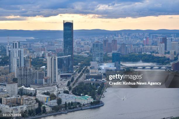 This photo taken on Aug. 19, 2023 shows a view of Ekaterinburg, Russia. Celebrations were held Saturday in Ekaterinburg to mark the 300th anniversary...