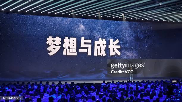 Xiaomi CEO Lei Jun speaks during a press conference to launch new products on August 14, 2023 in Beijing, China.