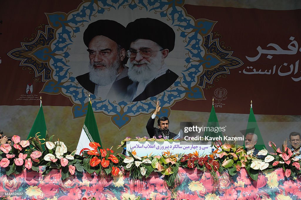 The 34th Anniversary of the Islamic Revolution Celebrations