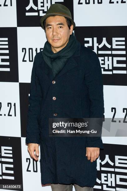 South Korean director Kim Jee-Woon attends 'The Last Stand' VIP Screening at CGV on February 13, 2013 in Seoul, South Korea. The film will open on...