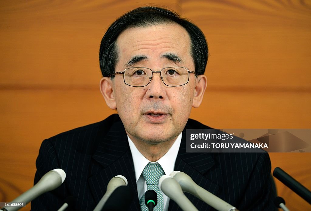 JAPAN-BANK-BOJ-POLITICS