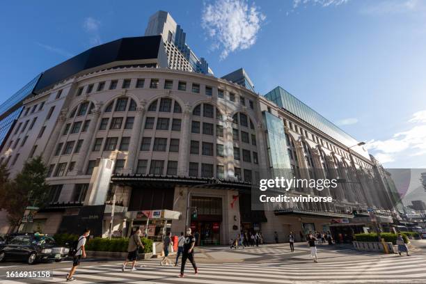 takashimaya department store in osaka, japan - takashimaya stock pictures, royalty-free photos & images