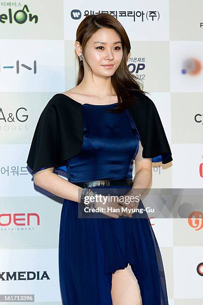 South Korean actress Yun Joo attends during the 2nd Gaon Chart K-POP Awards at Olympic Hall on February 13, 2013 in Seoul, South Korea.