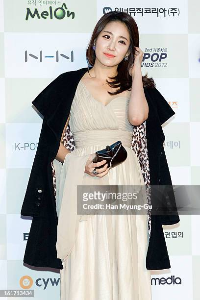 Announcer, Choi Hee attends during the 2nd Gaon Chart K-POP Awards at Olympic Hall on February 13, 2013 in Seoul, South Korea.