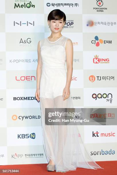 South Korean actress Han Ye-Ri attends during the 2nd Gaon Chart K-POP Awards at Olympic Hall on February 13, 2013 in Seoul, South Korea.