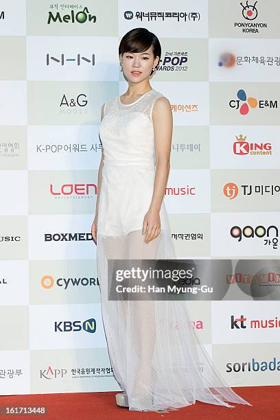 South Korean actress Han Ye-Ri attends during the 2nd Gaon Chart K-POP Awards at Olympic Hall on February 13, 2013 in Seoul, South Korea.