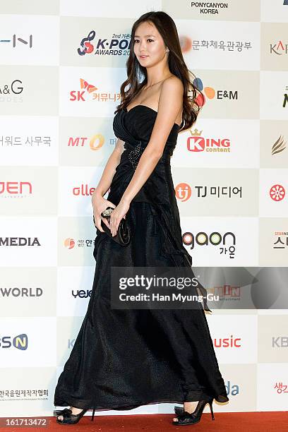 South Korean actress O Cho-Hee attends during the 2nd Gaon Chart K-POP Awards at Olympic Hall on February 13, 2013 in Seoul, South Korea.