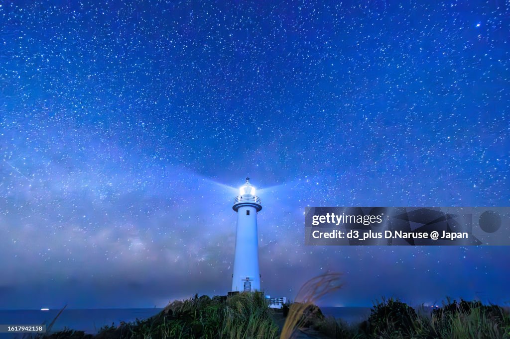 KJCLUB - 自動壁紙, 日本出た