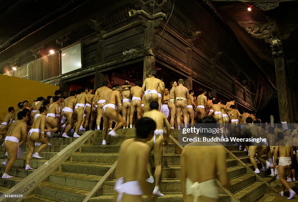 Saidaiji Temple Naked Festival Takes Place