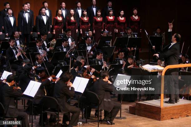 Xiao Bai's "Farewell My Concubine" at Avery Fisher Hall on Sunday night, January 27, 2008.This image;Yu Feng conducting the China National Opera...