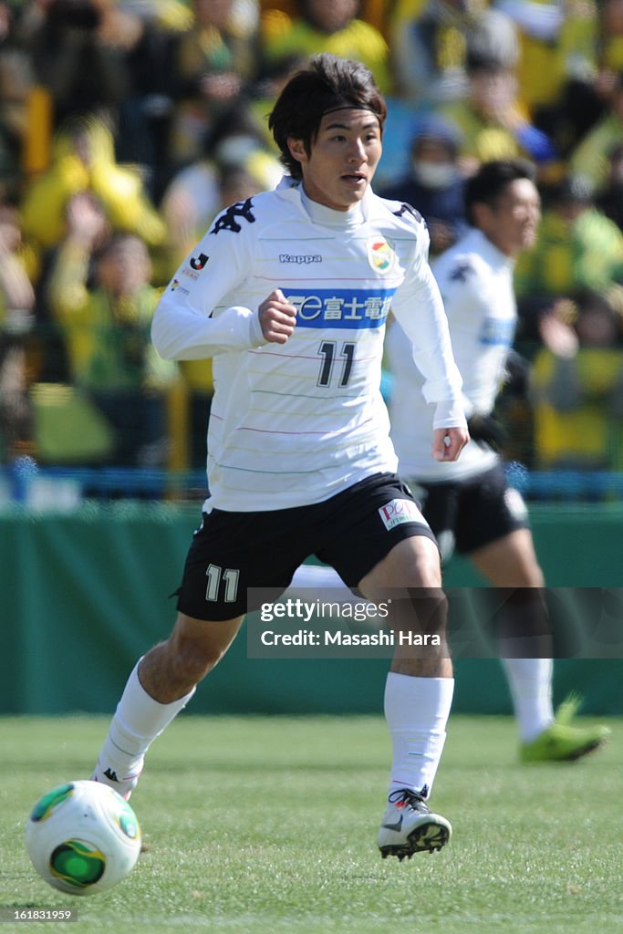 Kashiwa Reysol v JEF United Chiba - Pre Season Friendly