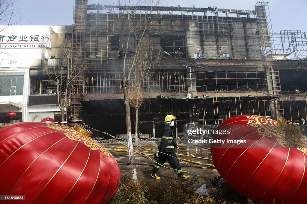Supermarket Fire In North China