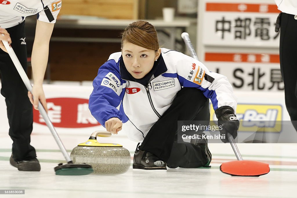 30th All Japan Curling Championships