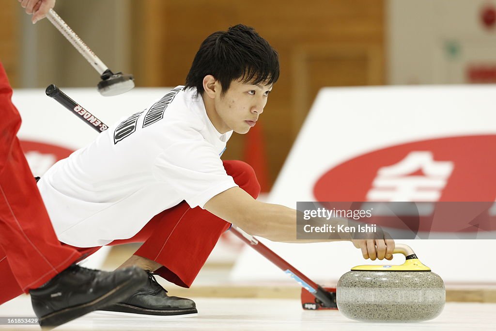 30th All Japan Curling Championships