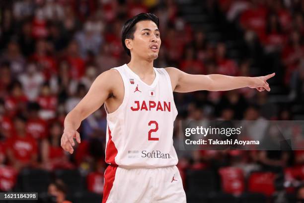 Yuki Togashi of Japan looks on during the international basketball game between Japan and France at Ariake Arena on August 17, 2023 in Tokyo, Japan.