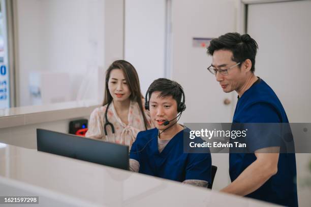 Doctor Counter 303 Hospital Counter Staff Stock Photos, High-Res Pictures, and Images ...
