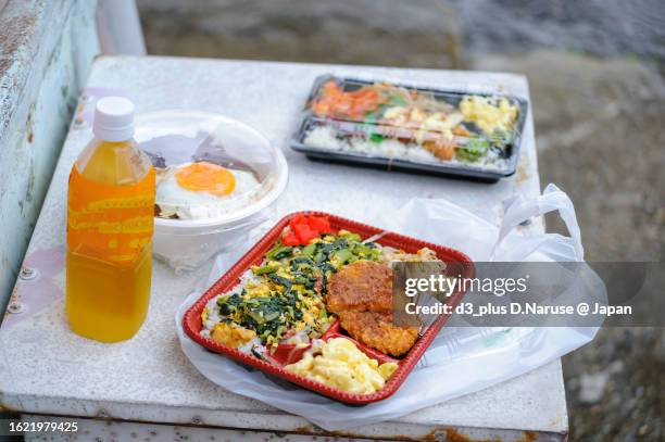 delicious okinawa style lunch box "obento", highway restaurant, naha city, okinawa - 那覇市 個照片及圖片檔
