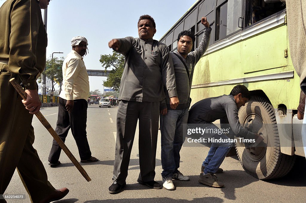 Bharat Bandh Strike Called By Various Trade Unions