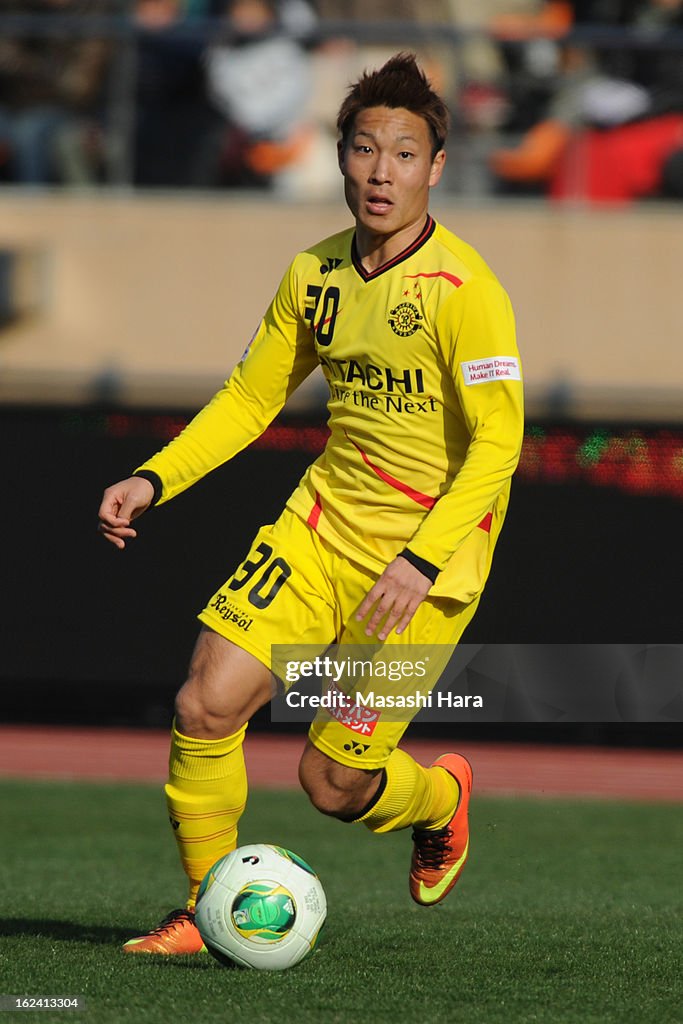 Sanfrecce Hiroshima v Kashiwa Reysol - Xerox Super Cup