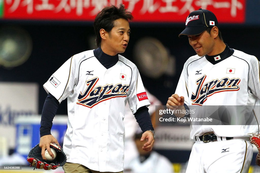Japan v Australia - WBC 2013 Friendly