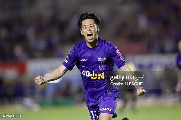 Makoto MITSUTA of Sanfrecce Hiroshima celebrates scoring his sideʻs third goal during the J.LEAGUE Meiji Yasuda J1 24th Sec. Match between Sanfrecce...