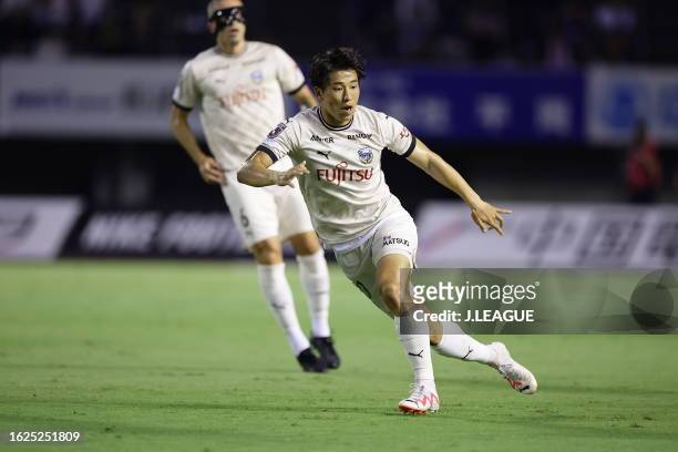 Shin YAMADA of Kawasaki Frontale in action during the J.LEAGUE Meiji Yasuda J1 24th Sec. Match between Sanfrecce Hiroshima and Kawasaki Frontale at...