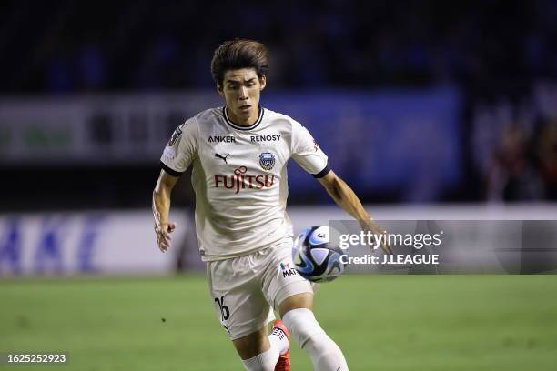 Tatsuki SEKO of Kawasaki Frontale in action during the J.LEAGUE Meiji Yasuda J1 24th Sec. Match between Sanfrecce Hiroshima and Kawasaki Frontale at...