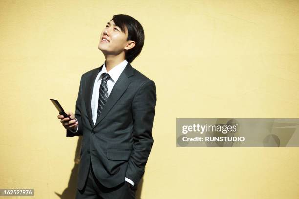 0 649点の見上げるのストックフォト Getty Images 0 649点の見上げるのストックフォト Getty Images