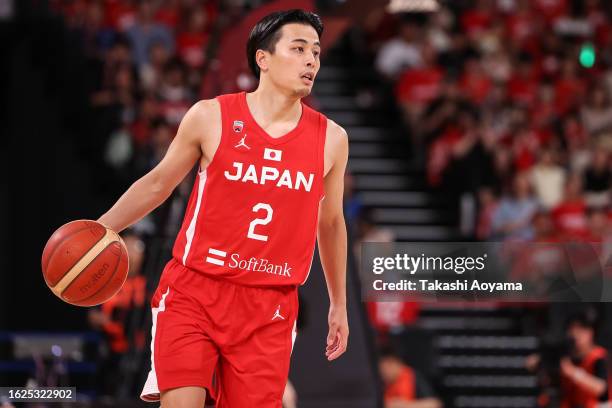 Yuki Togashi of Japan dribbles the ball during the international basketball game between Japan and Slovenia at Ariake Arena on August 19, 2023 in...