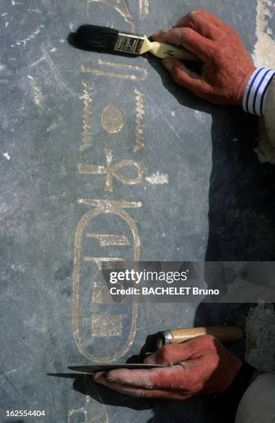 Egypt Ankhesenpepi Photos and Premium High Res Pictures Getty Images