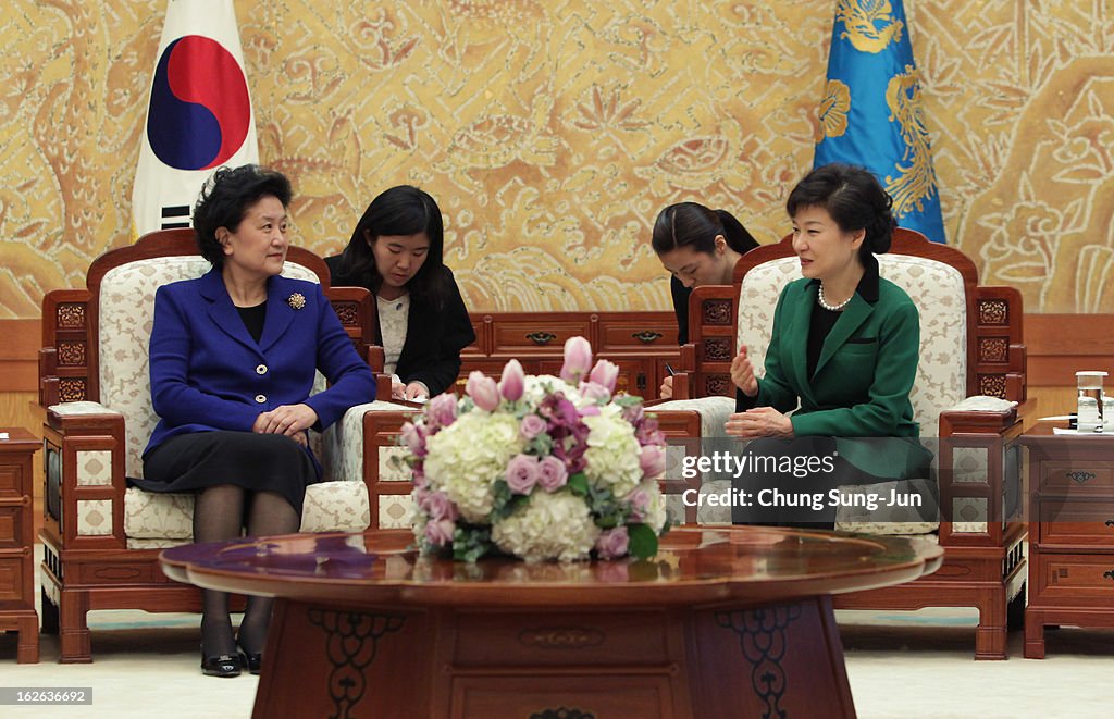 Park Geun-Hye Inargurated As First Female President Of South Korea