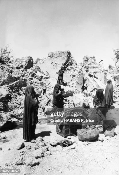 Iran Earthquake 1968. Tremblement de terre dans la province du Khorassan en Iran en 1968, 20 000 morts.