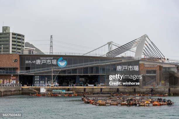 karato market in shimonoseki, yamaguchi, japan - karato stock pictures, royalty-free photos & images