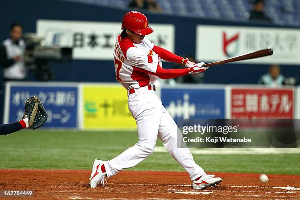 Outfielder Xiao Cui of China at bat during the friendly game between Orix Buffaloes and China at Kyocera Dome Osaka on February 27, 2013 in Osaka,...