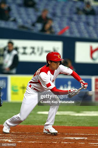 Outfielder Xiao Cui of China at bat during the friendly game between Orix Buffaloes and China at Kyocera Dome Osaka on February 27, 2013 in Osaka,...