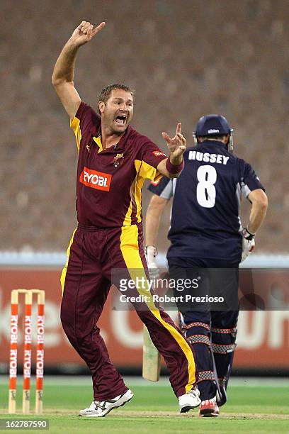 Ryan Harris of the Bulls appeals unsuccessfully during the Ryobi One Day Cup final match between the Victorian Bushrangers and the Queensland Bulls...