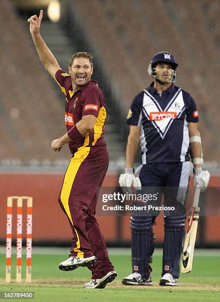 Ryan Harris of the Bulls celebrates the wicket of Clint McKay of the Bushrangers during the Ryobi One Day Cup final match between the Victorian...